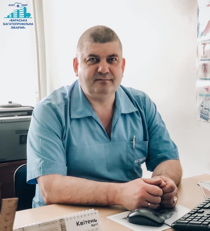 Олександр Анатолійович Джигун Олександр Анатолійович Джигун