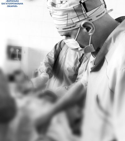 Анестезіологічне відділення з ліжками для інтенсивної терапії