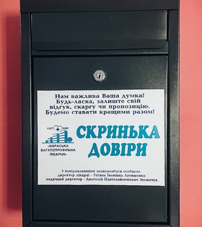 584ab96a-4251-4b29-9c71-d554c0eb899e