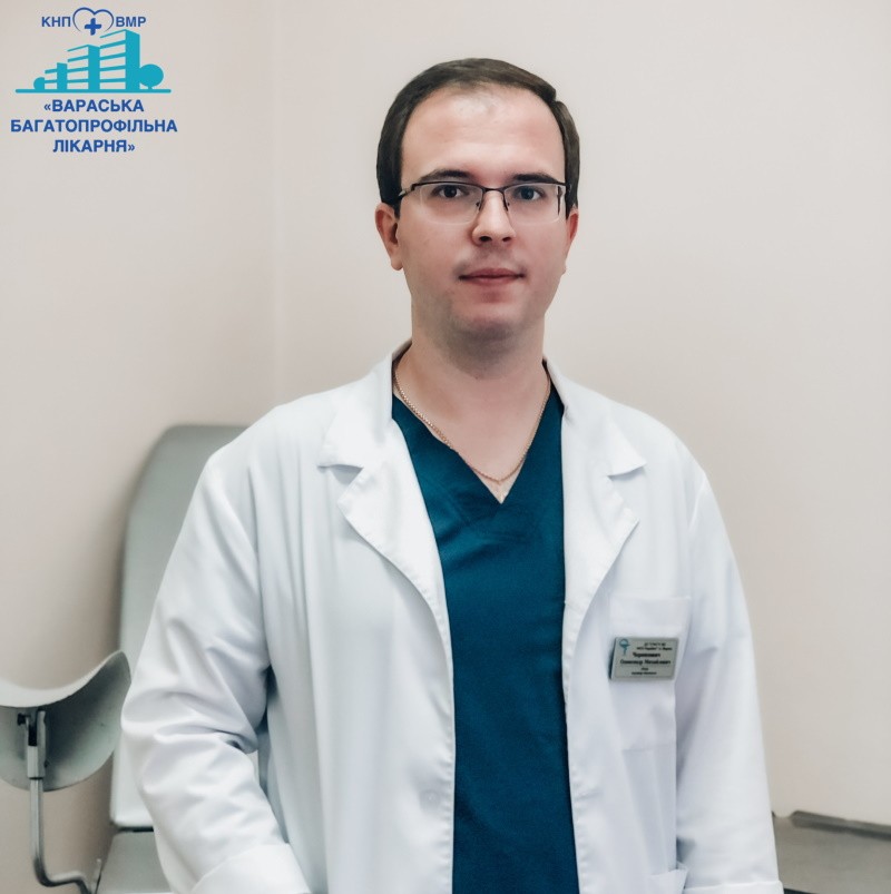 Олександр Михайлович Черняхович Олександр Михайлович Черняхович