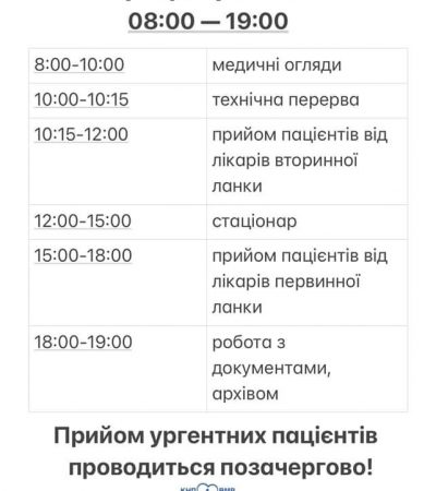 2f23ce15-7ec6-4b90-8723-022e6fc672eb