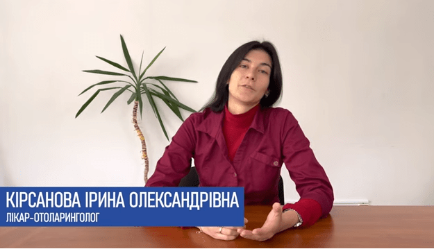 Увулопалатопластика - як метод боротьби з хропінням Увулопалатопластика - як метод боротьби з хропінням
