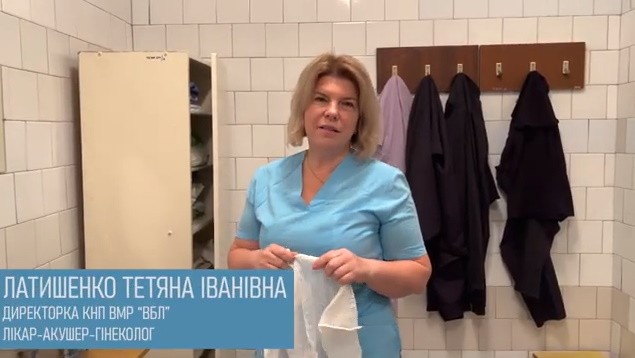 Що ж таке кесарів розтин? Що ж таке кесарів розтин?