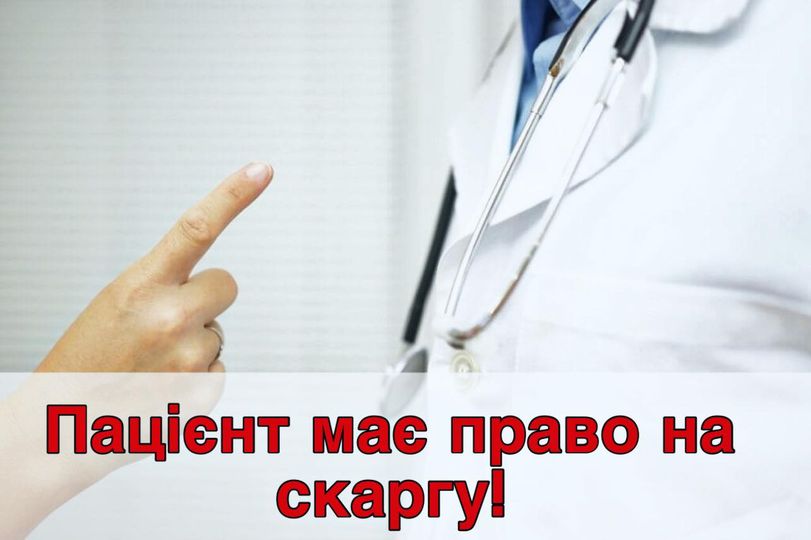 Інформація для місцевих жителів та внутрішньо переміщених осіб! Інформація для місцевих жителів та внутрішньо переміщених осіб!
