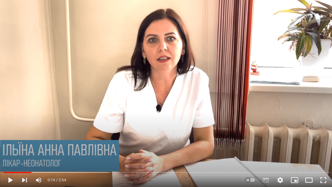 Державна програма розширеного неонатального скринінгу у Вараській багатопрофільній лікарні! Державна програма розширеного неонатального скринінгу у Вараській багатопрофільній лікарні!