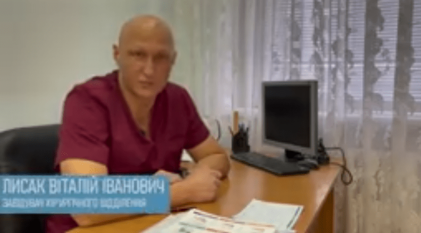 ЛАПАРОСКОПІЧНА ХОЛИЦЕСТЕКТОМІЯ ЛАПАРОСКОПІЧНА ХОЛИЦЕСТЕКТОМІЯ