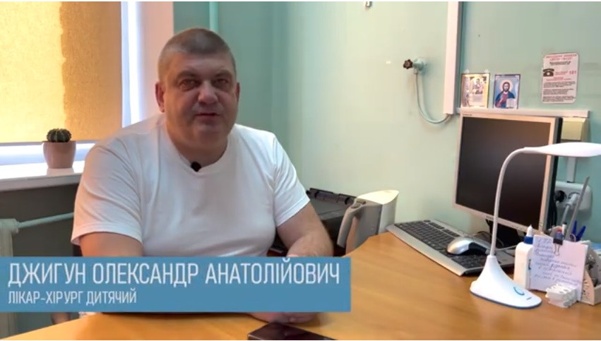 ВАРИКОЦЕЛЕ - ДІАГНОСТИКА ТА ЛІКУВАННЯ ВАРИКОЦЕЛЕ - ДІАГНОСТИКА ТА ЛІКУВАННЯ