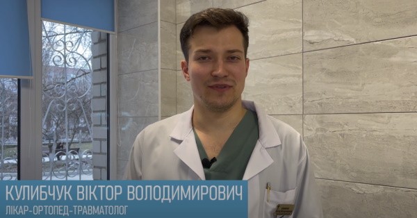 PRP-ТЕРАПІЯ(ПЛАЗМОТЕРАПІЯ) PRP-ТЕРАПІЯ(ПЛАЗМОТЕРАПІЯ)