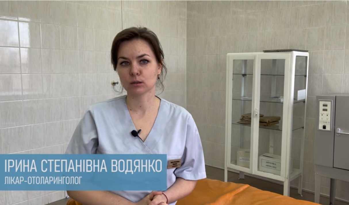 ГАЙМОРОТОМІЯ У ВАРАСЬКІЙ БАГАТОПРОФІЛЬНІЙ ЛІКАРНІ ГАЙМОРОТОМІЯ У ВАРАСЬКІЙ БАГАТОПРОФІЛЬНІЙ ЛІКАРНІ