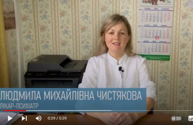 СУМ - ЦЕ НОРМАЛЬНО, ДЕПРЕСІЯ - ЦЕ НЕБЕЗПЕЧНО СУМ - ЦЕ НОРМАЛЬНО, ДЕПРЕСІЯ - ЦЕ НЕБЕЗПЕЧНО