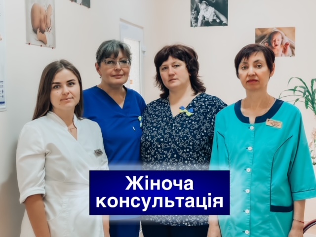 Колоноскопія