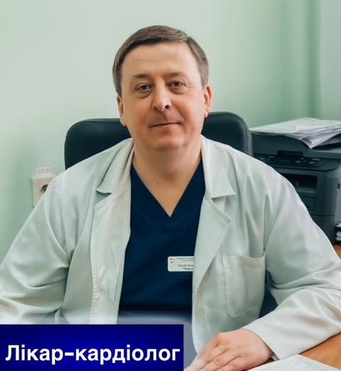 Фактори ризиків розвитку серцево-судинних захворювань