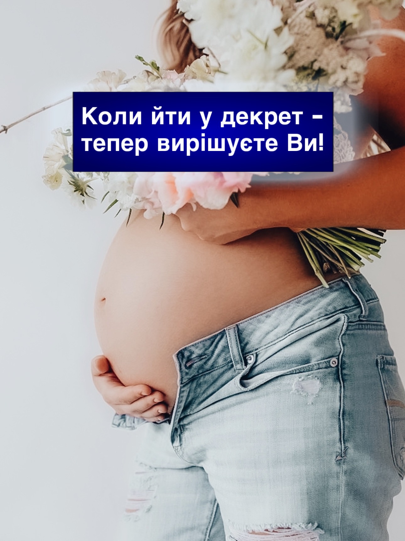 14 листопада - Всесвітній день боротьби з цукровим діабетом 14 листопада - Всесвітній день боротьби з цукровим діабетом