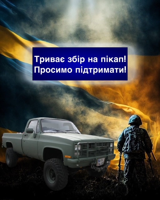 Нове обладнання Нове обладнання