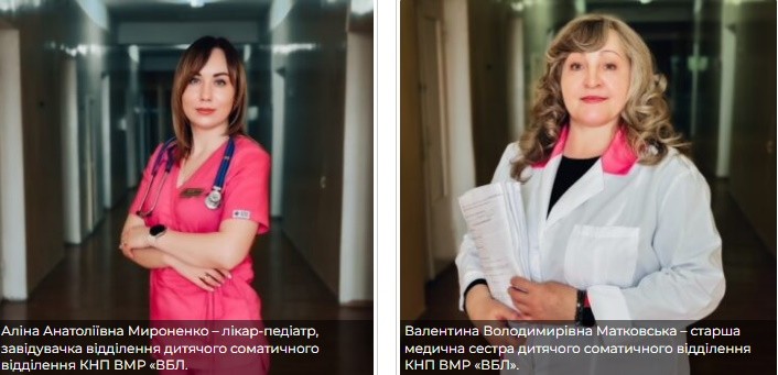 Знайомтесь! Знайомтесь!