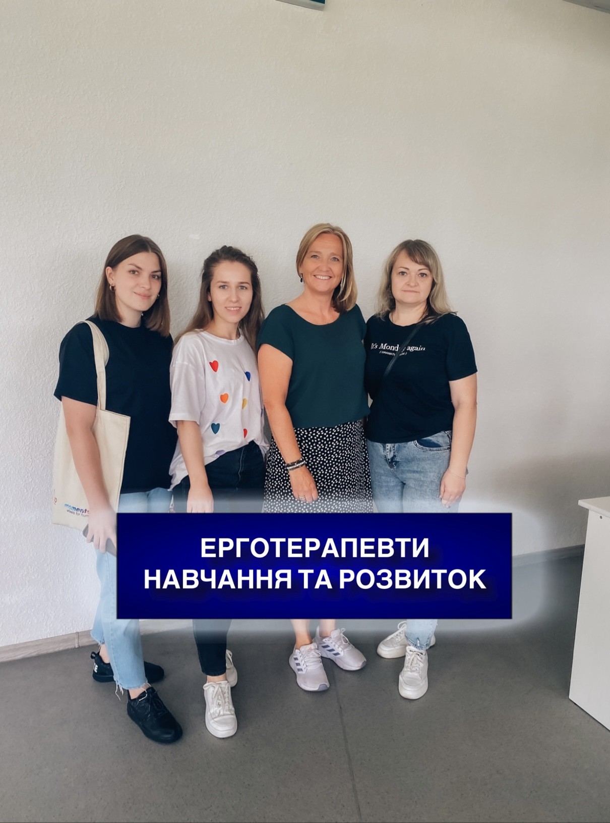 Якісна реабілітація Якісна реабілітація