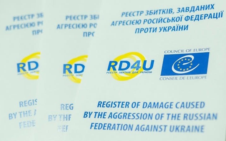 ЯК ПОДАТИ ЗАЯВУ ПРО СЕРЙОЗНУ ШКОДУ ЗДОРОВ’Ю ЛЮДИНИ ДО МІЖНАРОДНОГО РЕЄСТРУ ЗБИТКІВ ДЛЯ УКРАЇНИ ЯК ПОДАТИ ЗАЯВУ ПРО СЕРЙОЗНУ ШКОДУ ЗДОРОВ’Ю ЛЮДИНИ ДО МІЖНАРОДНОГО РЕЄСТРУ ЗБИТКІВ ДЛЯ УКРАЇНИ