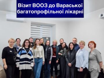 Важливий і по-справжньому знаковий день для нас! Важливий і по-справжньому знаковий день для нас!