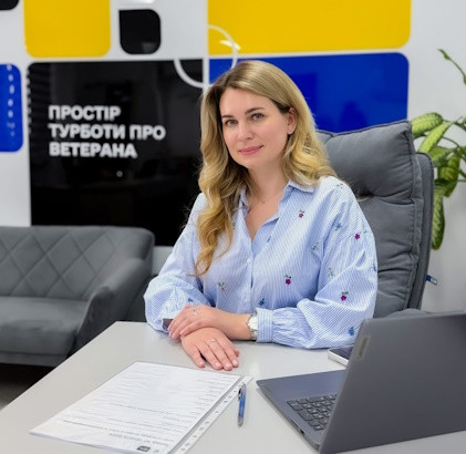 У Просторі турботи про ветерана КНП ВМР «ВБЛ» — новий фахівець!