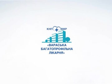 Щиро дякуємо за Вашу підтримку!